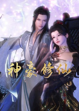 湖北seo技巧怎么操作