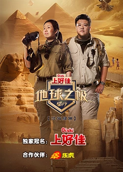 seo优化资料详细介绍